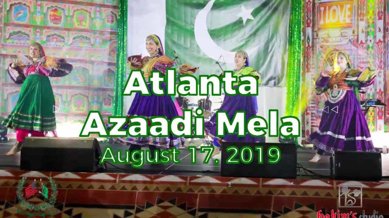 Pakistan Cultural Festival